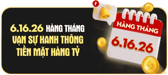 Tham gia giải đấu độc quyền
